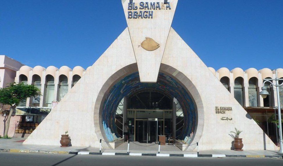 El Samaka Beach Hurghada Ngoại thất bức ảnh